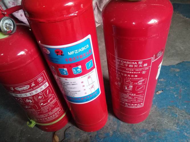 充装灭火器 换粉 加压 年检 维修 消防器材销售 充气 更新 取送免费