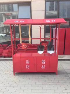 电消检 灭火器年检维修 消防器材销售 消防维保