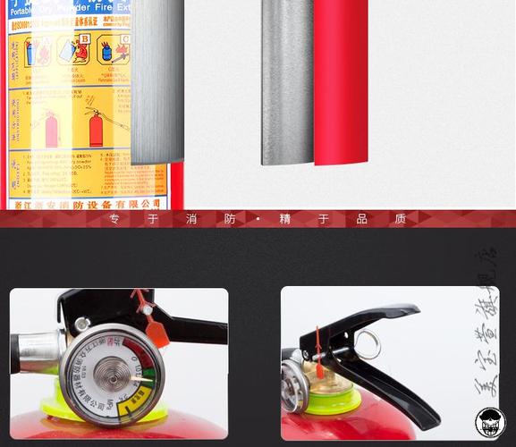 灭火器底座灭火器家用4公斤干粉放置用商店铺消防器材箱子工厂专用1筒